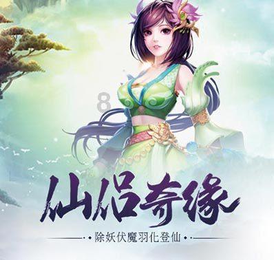 自己在家做红糖开花馒头，怎样做才能保证个个开花？游戏画面
