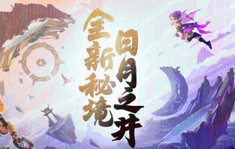 朋友跟爱情要选择哪个游戏画面