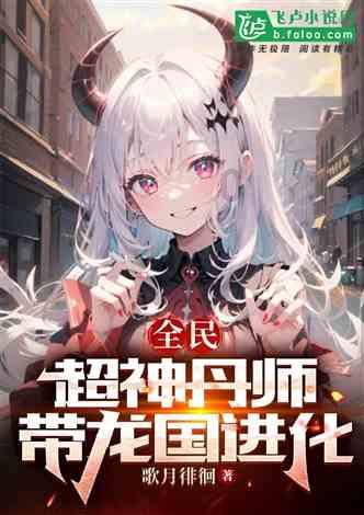 经济全球化与地区收入差距扩大的本质区别？