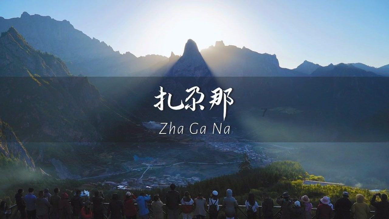 脑洞小老弟无实名认证