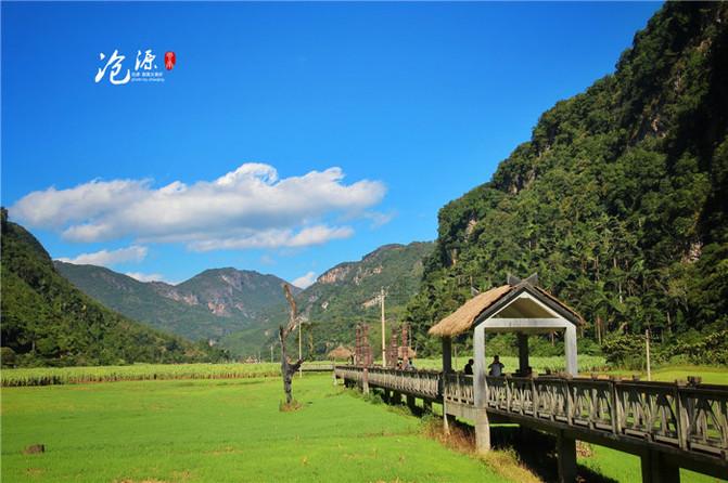 孤岛危机3