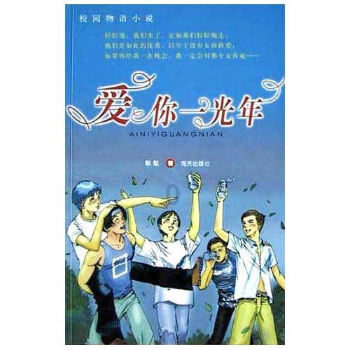 茶文化分享之茶联茶诗（12）