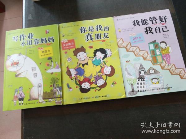 小猫钓鱼正版下载中文版