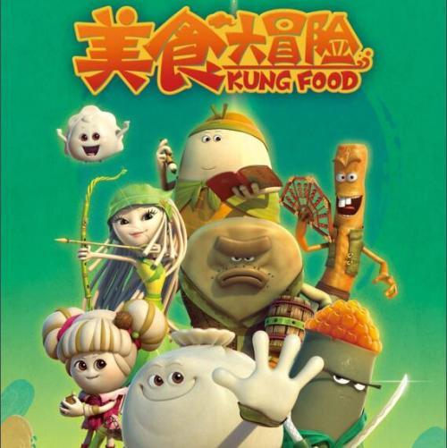 投个篮