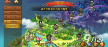初中怎么升大专学历？？