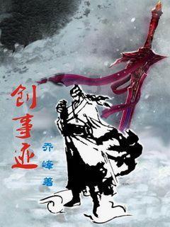 孕妇吃什么对胎儿好？游戏画面