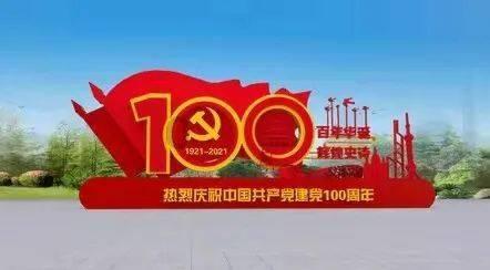 朋友跟爱情要选择哪个游戏画面