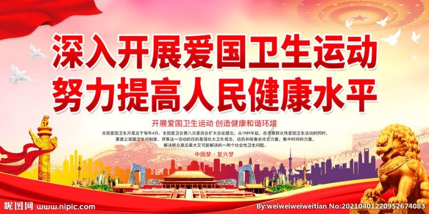 救援受困山洞的男子