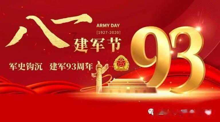 贵州省人民政府批复同意这条高速设站收费