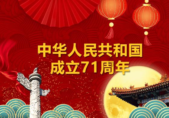 国际怡心·城湖交响 怡心湖交出成绩单:公园城市发展理念下的产城湖样本