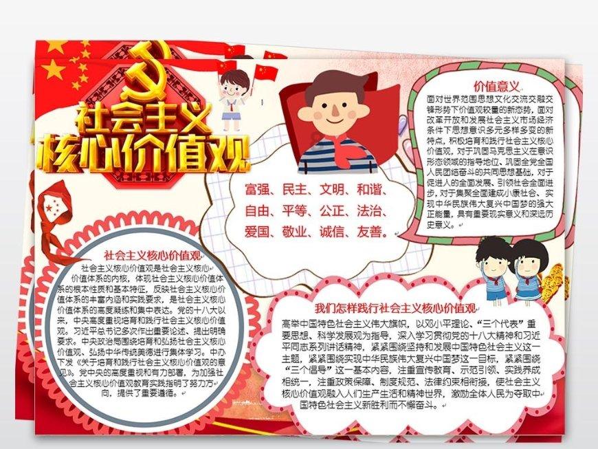 小恐龙来找茬