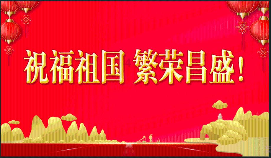 逃离沙漠的遗迹