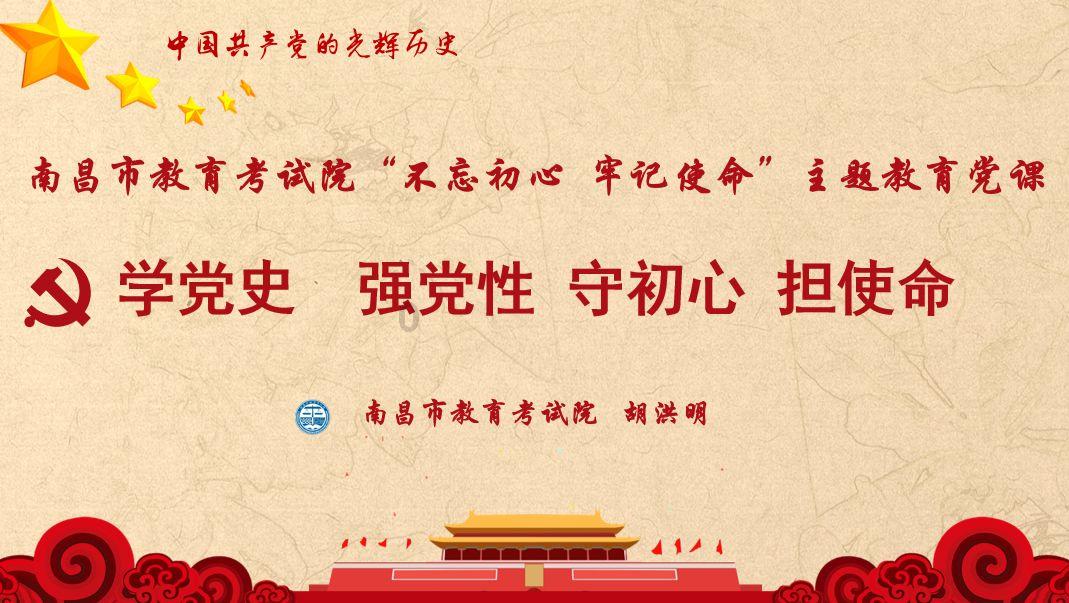 人造石材好还是天然石材好游戏画面