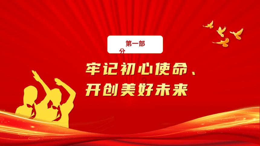 2023年香港私隐公署接获黑客入侵致资料外泄事故通报同比翻倍