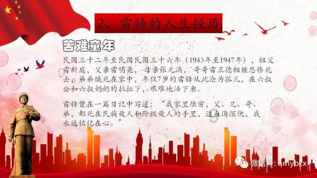 万物生花，唱写新篇XSO西安交响乐团2024音乐季发布
