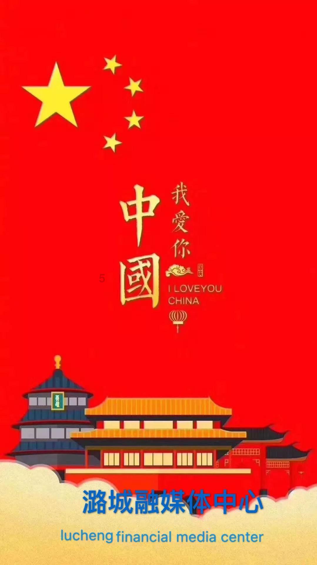 金庸群侠传5