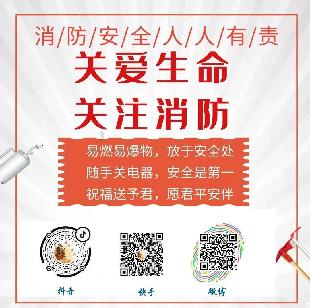 三国快打电脑版4