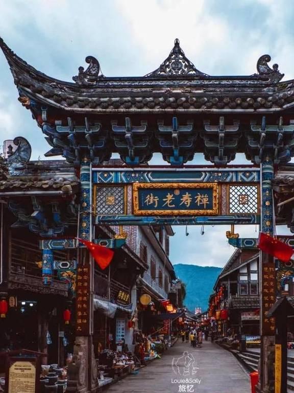 成长家园2