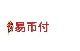易币付多少年了-专业观光旅游企业
